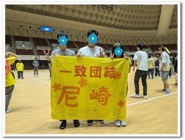 体育祭_記念撮影