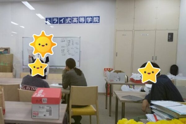 弁論大会　練習風景