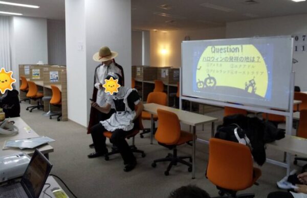 ハロウィンにちなんだクイズです