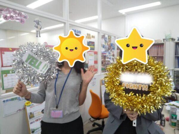 よく頑張りました！！