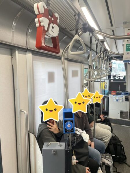 レッサーパンダのつり革発見！！隣の鯖江市はレッサーパンダで有名です。