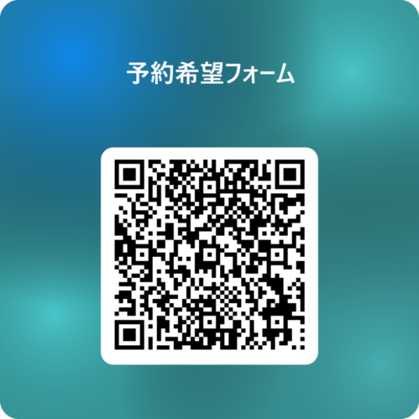 画像に alt 属性が指定されていません。ファイル名: 26f3938b6dbac2f090b26ed89192af7b-1-600x600.png