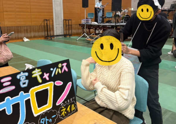 関西合同文化祭🎨＜いよいよ当日編＞