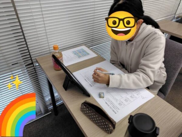 トライ式高等学院　戸塚キャンパスの教室の様子