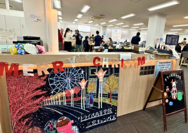 クリスマス会🎅をしました🎄