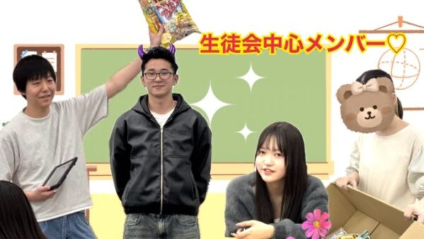 トライ式高等学院戸塚キャンパスの教室の様子