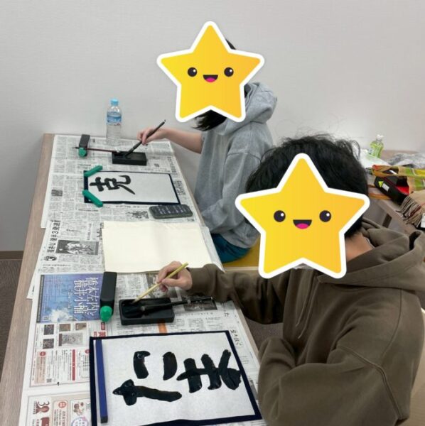 自分の思いを自由に書いています