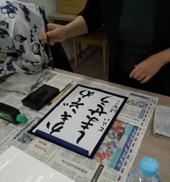 良い御字でございます