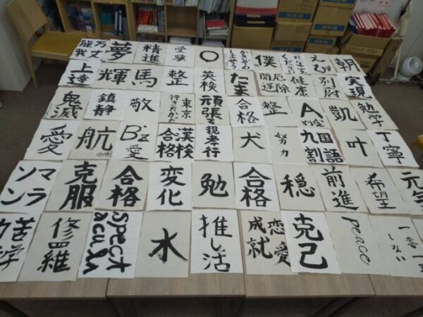 たくさんの作品が集まりました!みんなありがとう!