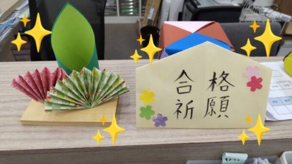 トライ式高等学院 戸塚キャンパスの教室の様子