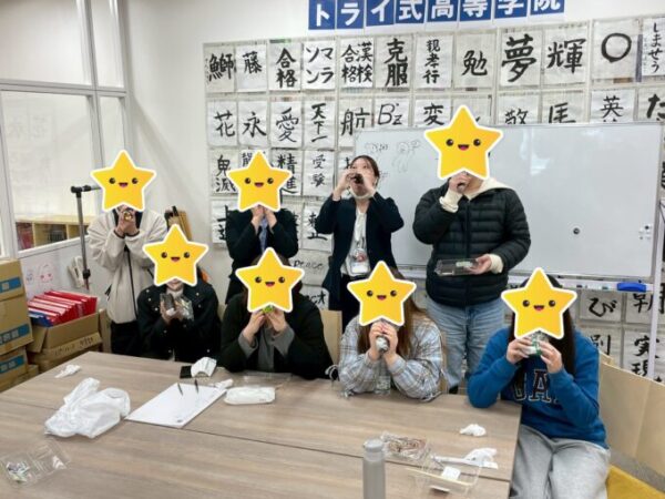 南南東に向かってがぶり☆