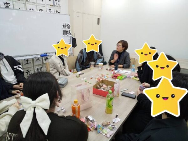 好きなタイプとか～しぐさの好みとか～語るよね～（//ω//）