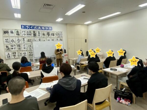 実際の推薦受験の体験談、ためになります！