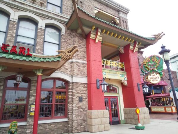 チャイナ、チャイナ！