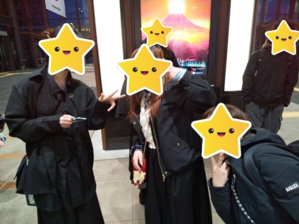 今から大阪いえーい！