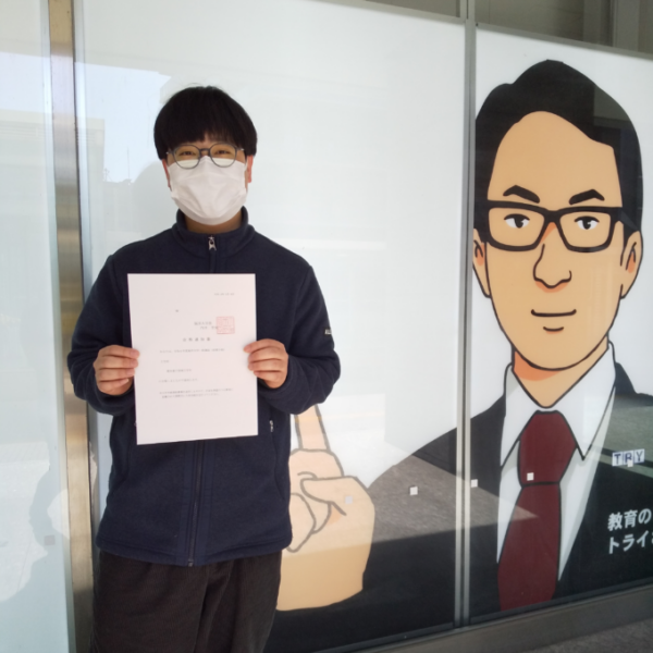 中等部の頃からずっと、本当によく頑張りました！！おめでとう！！