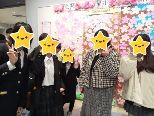 また遊びに来てね！