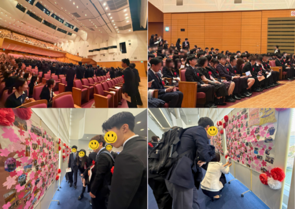 平成7年度 卒業式🌸が行われました