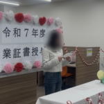 画像に alt 属性が指定されていません。ファイル名: temp_1773628881202.png