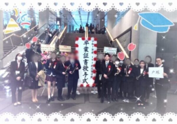 トライ式高等学院 戸塚キャンパスの教室の様子