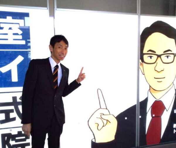 齋藤さん近影＠トライさんポーズです！