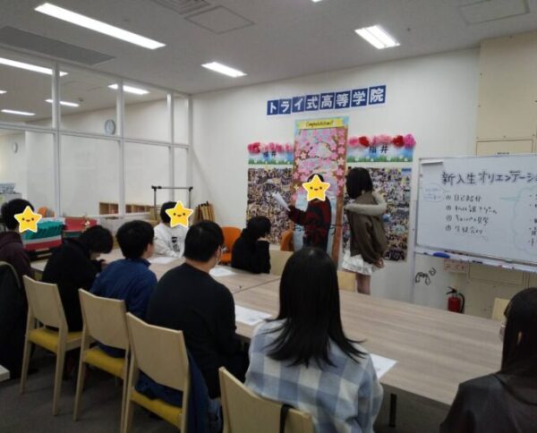 新1年生のみんなです！来てくれてありがとう！