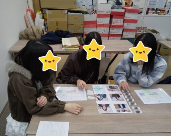 チーム内で話し合って、どの人がどんな名前なのか考えます！