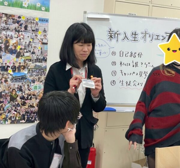 正解発表！みんな名前分かったかな？