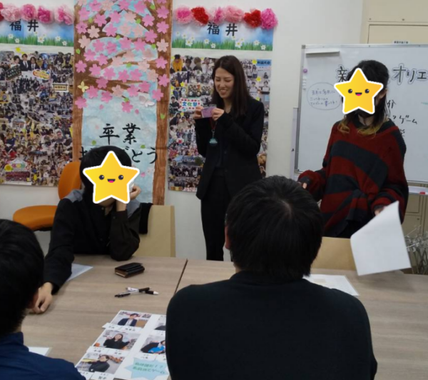 みんな、これからよろしくね！名前覚えてくれたら嬉しいです！