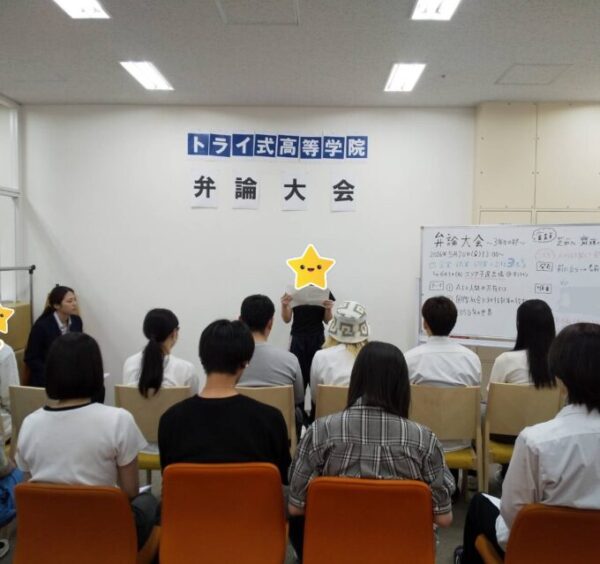 発表風景です