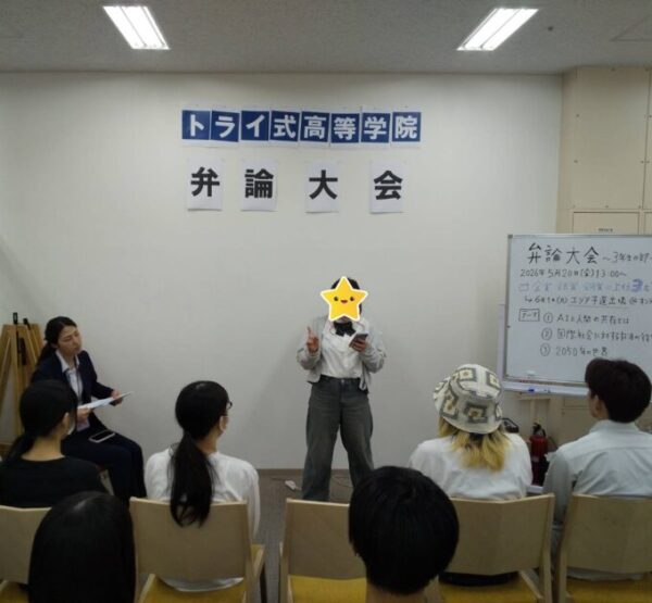 相手に伝わるよう、リアクションを入れるときもあります