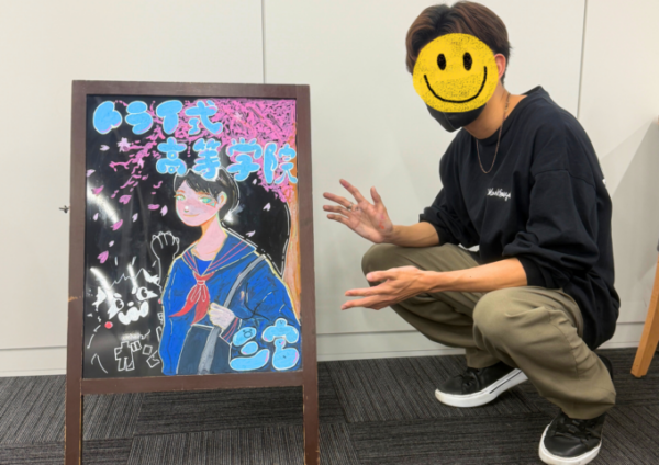 【アート】春のウェルカムボード紹介🎨