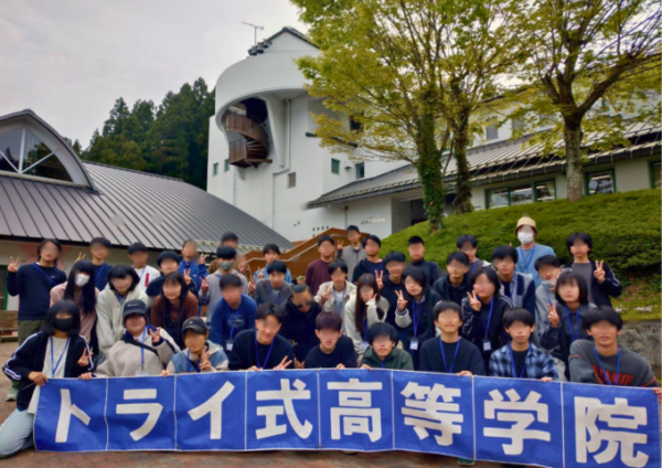 【行事】自然を仲間と楽しむ、春の林間学校⛺🌳
