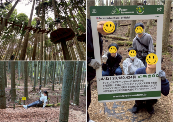 【行事】自然を仲間と楽しむ、春の林間学校⛺🌳