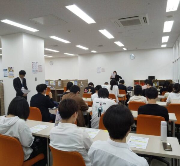 みんな集まってくれてありがとう！