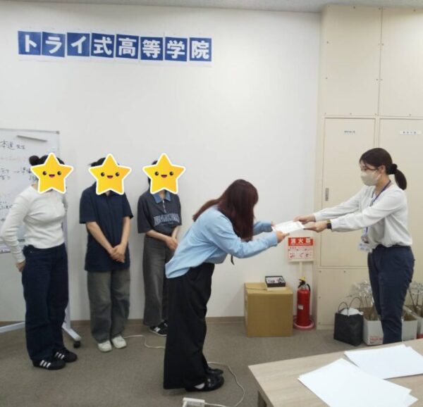 おめでとうございます！！