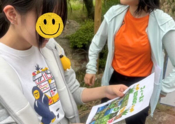 【イベント】🚶‍♂️みんなで挑戦！須磨浦公園ハイキング🌊☁️
