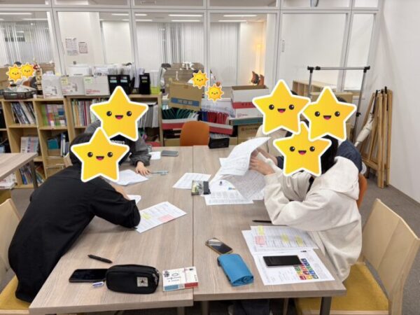 そのテーマについて具体的に考えてみたり、理由を考えてみたり・・・
