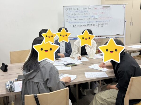 自分ひとりで考えるよりも、他の人の意見を聞くことが良い刺激になります!