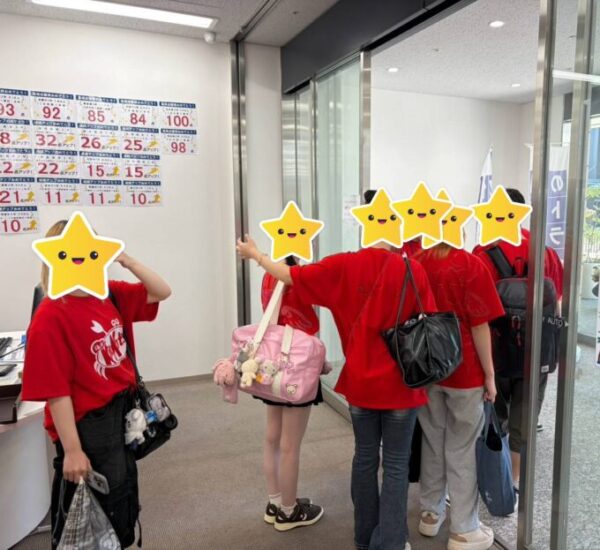 ä»ãããã¹ã«ä¹ããŸãïŒ