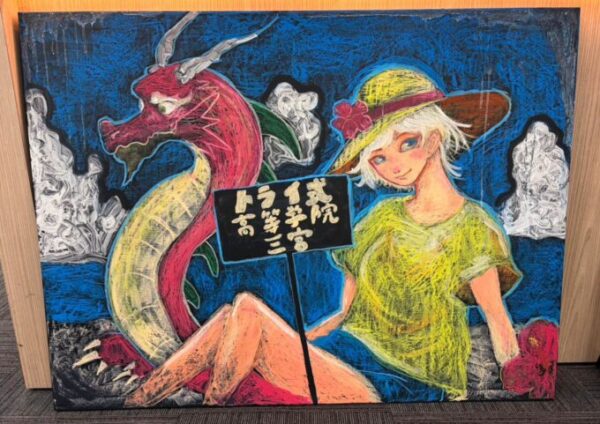 【アート】🎨「海、いいなぁ」を絵に。夏のウェルカムボード紹介🌊✨