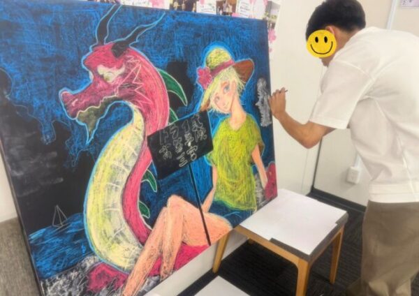 【アート】🎨「海、いいなぁ」を絵に。夏のウェルカムボード紹介🌊✨