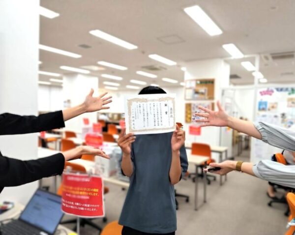 よく頑張りました！！