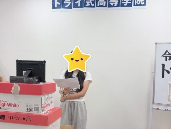 発表がんばってます！