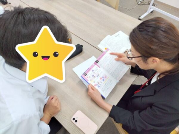 大人が読んでも勉強になります!