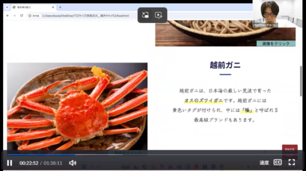 他にもおろしそば、越前ガニなど美味しいグルメもありますよ~