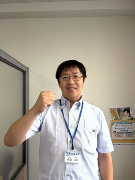 田邉キャンパス長