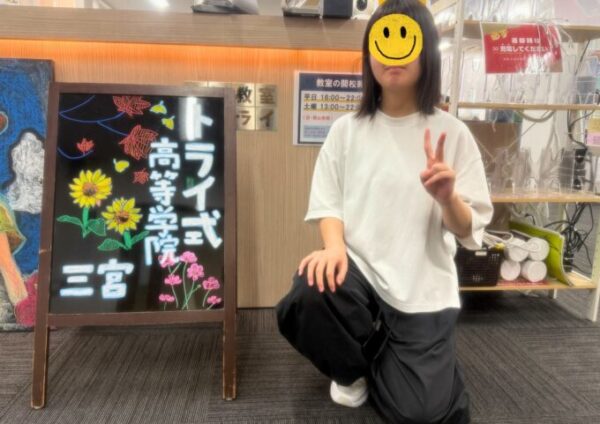 【アート】生徒が描いた🍀夏・秋のウェルカムボード紹介🎨✨