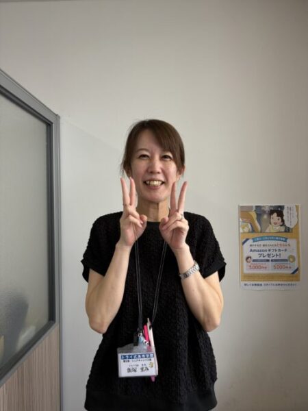 飯塚キャンパス長