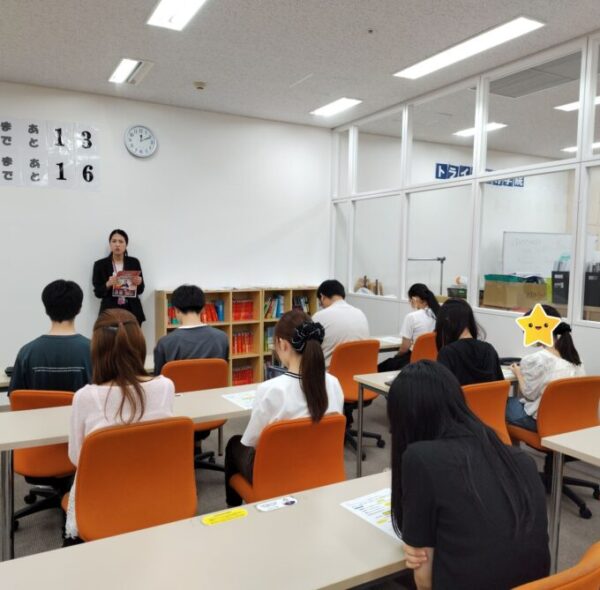 進路に関わるので、ちゃんと聞いてね☆